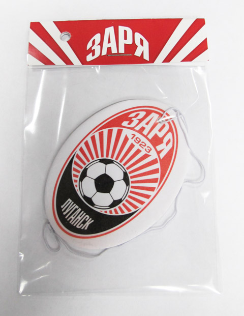 Заря